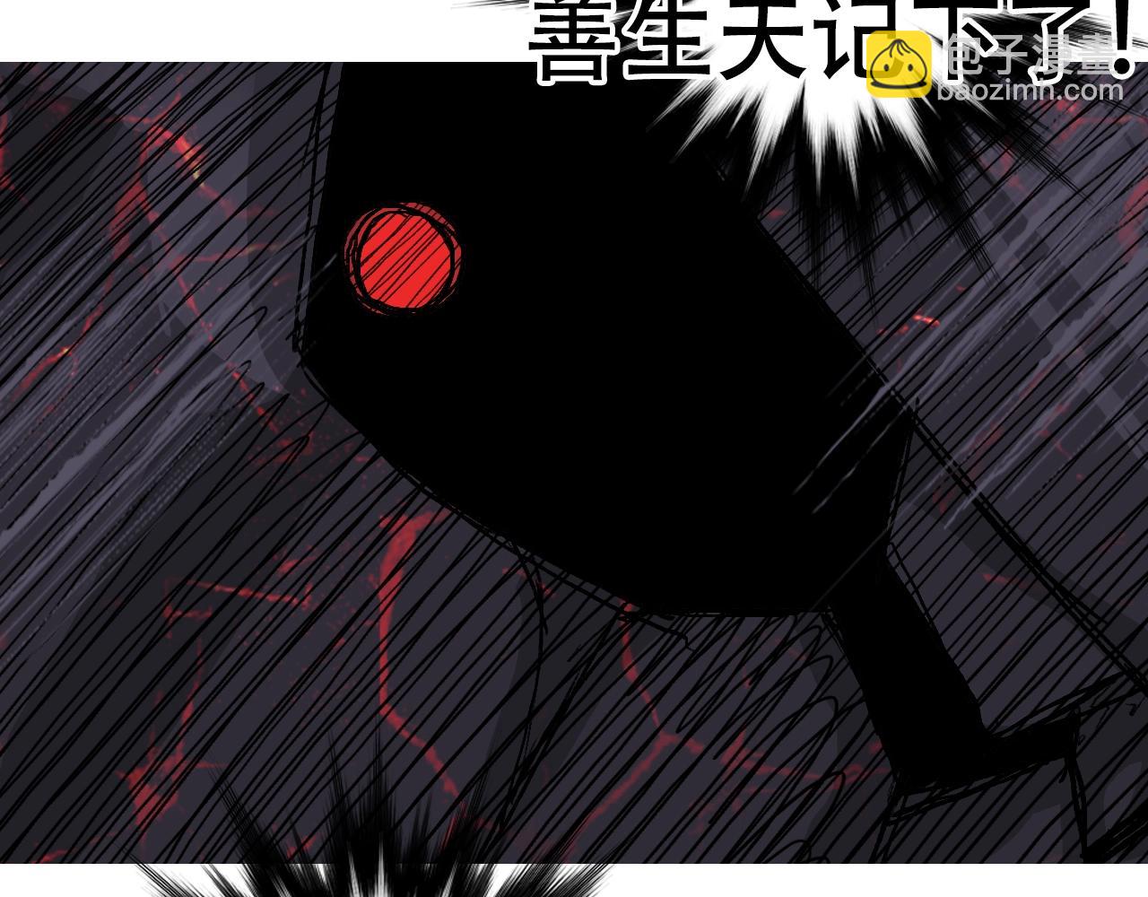 第319话 尘埃落定84