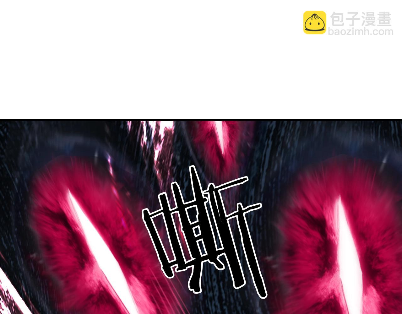 第319话 尘埃落定96