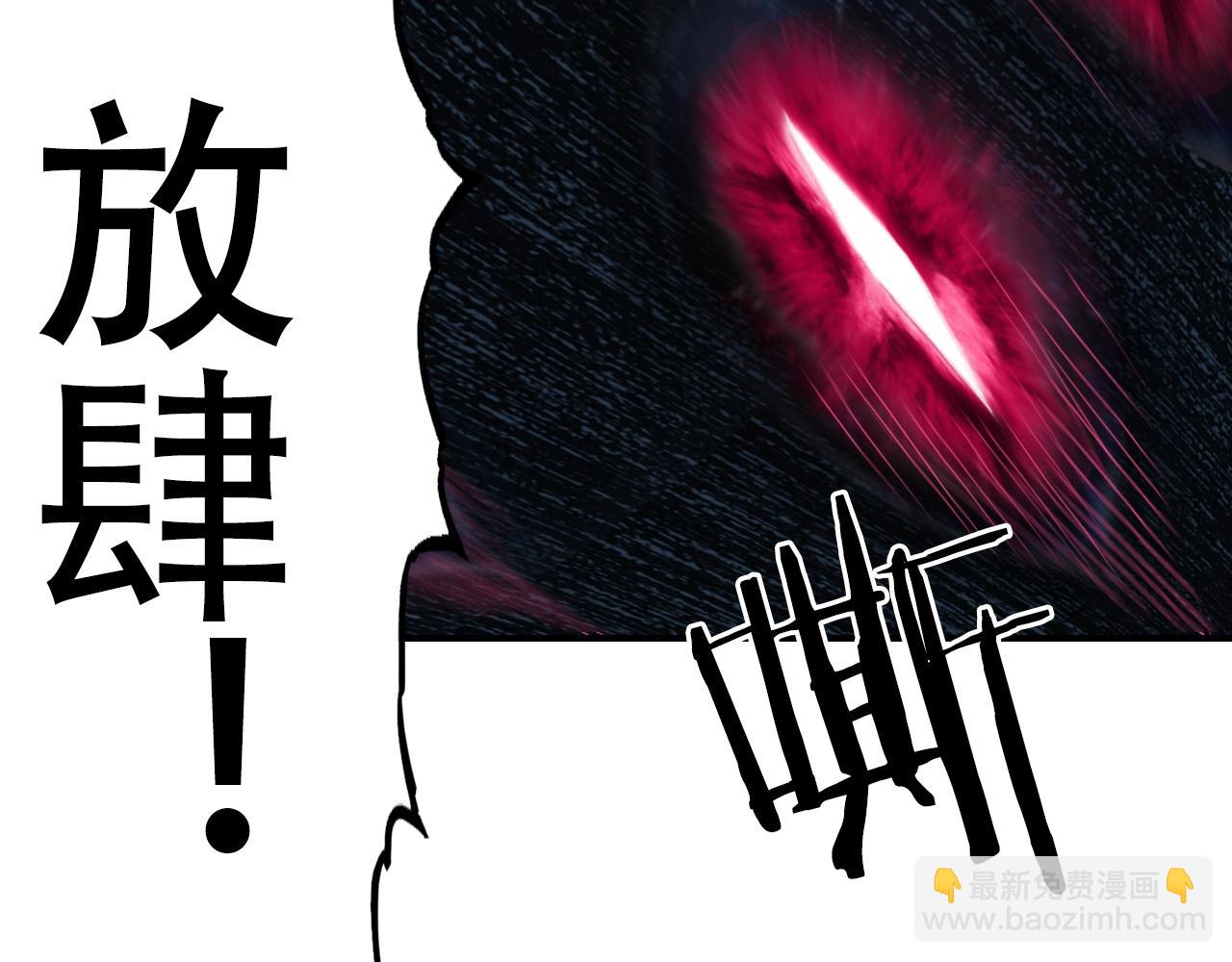 第319话 尘埃落定98