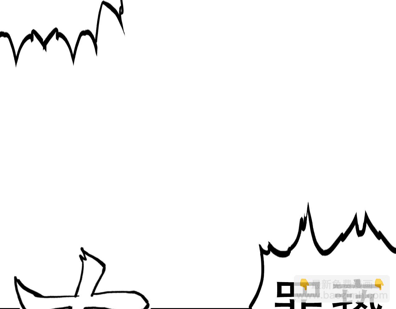 第319话 尘埃落定99