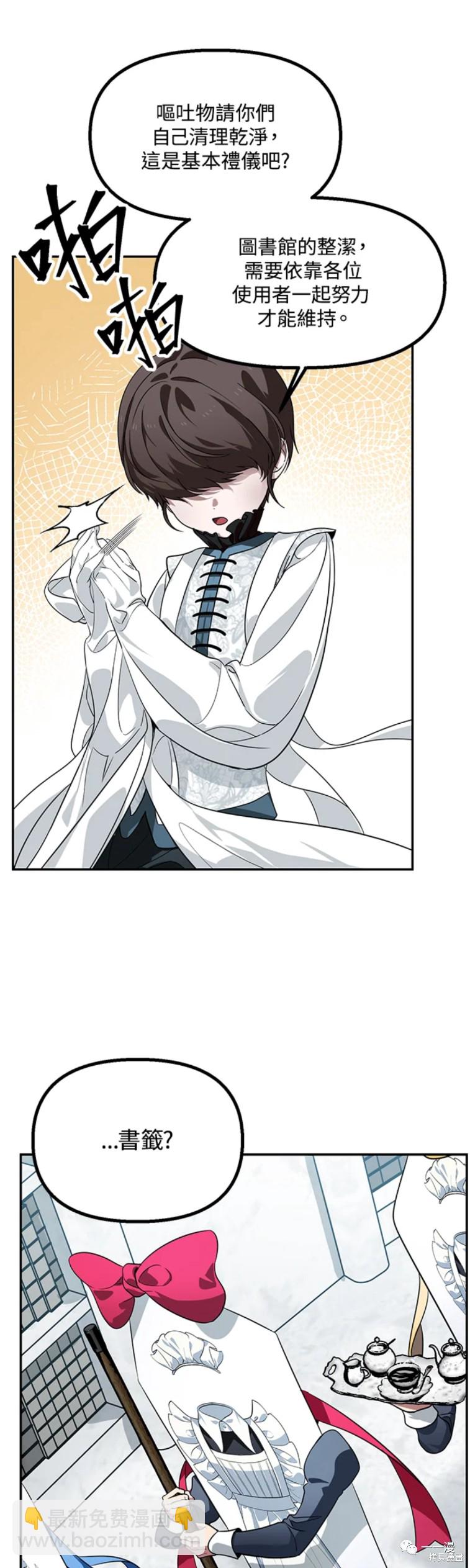 第49话1