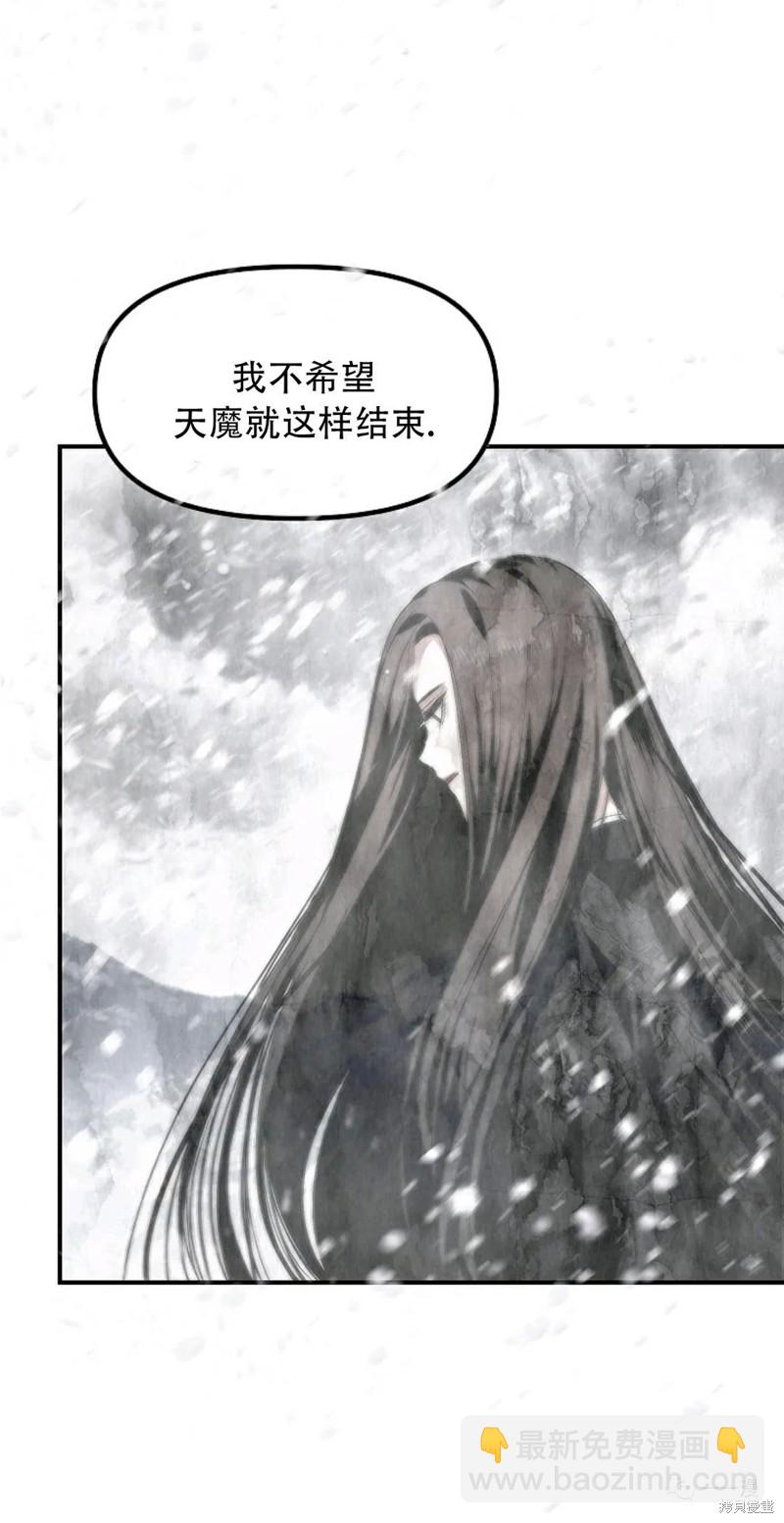 第64话57