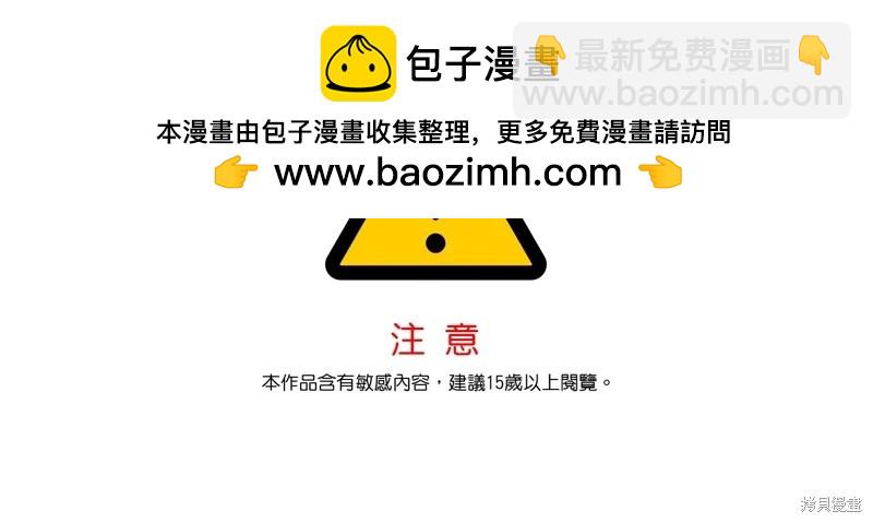 第100话1