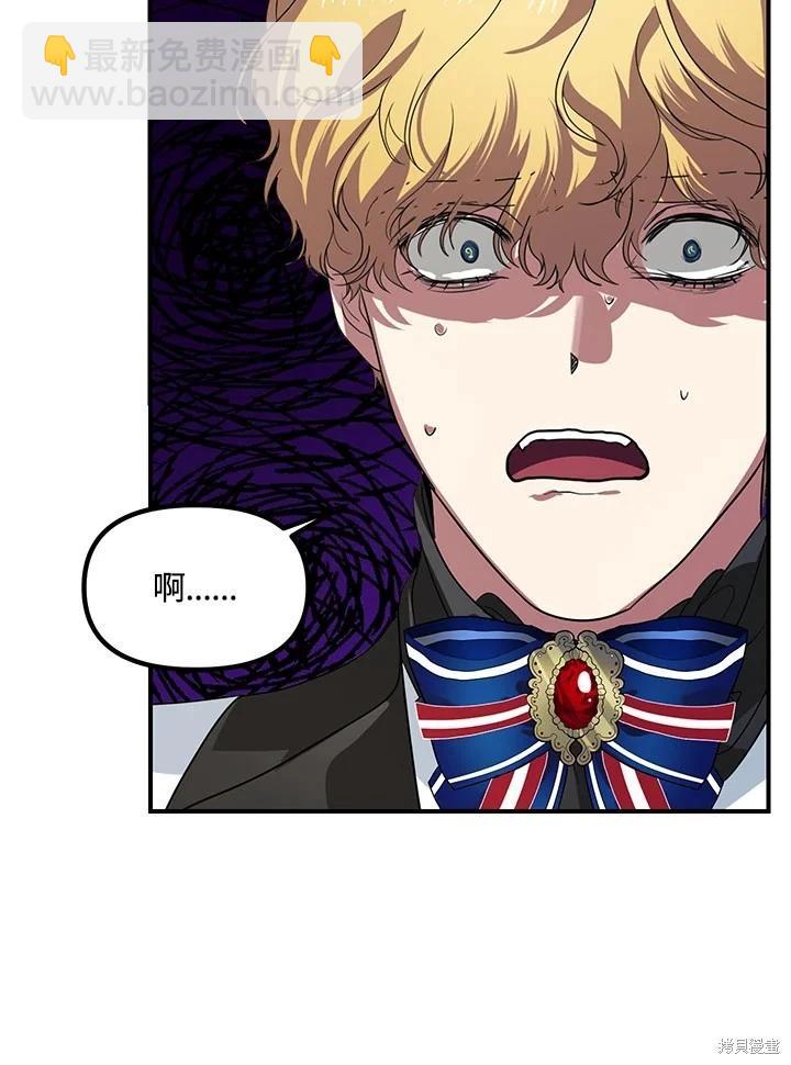 第100话13