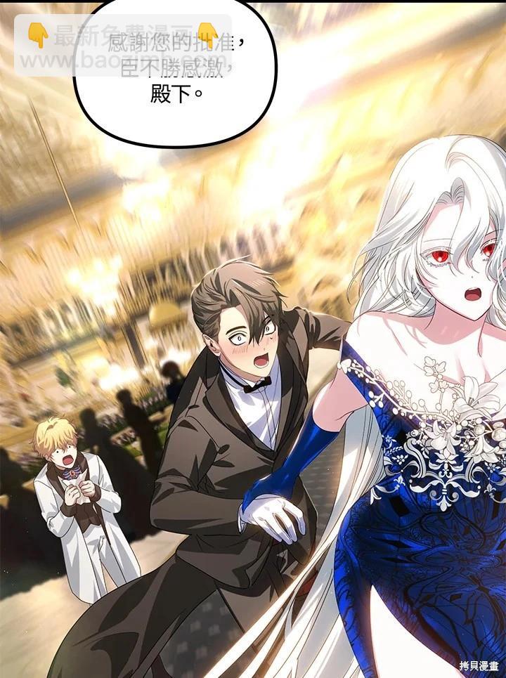 第100话21