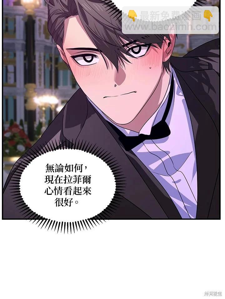 第100话28