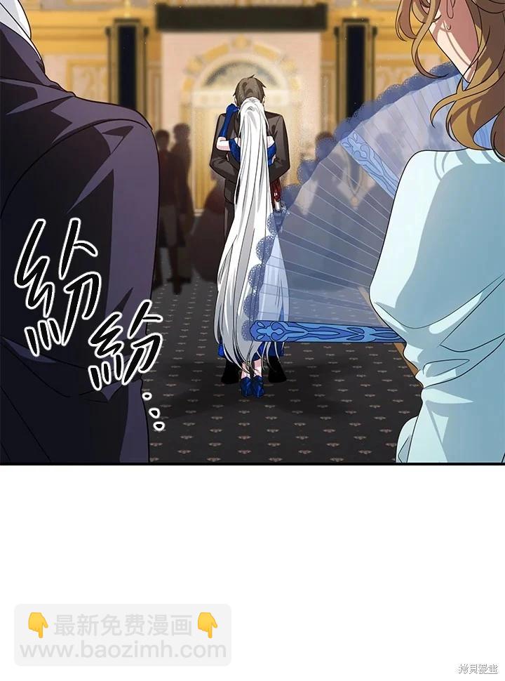 第100话4