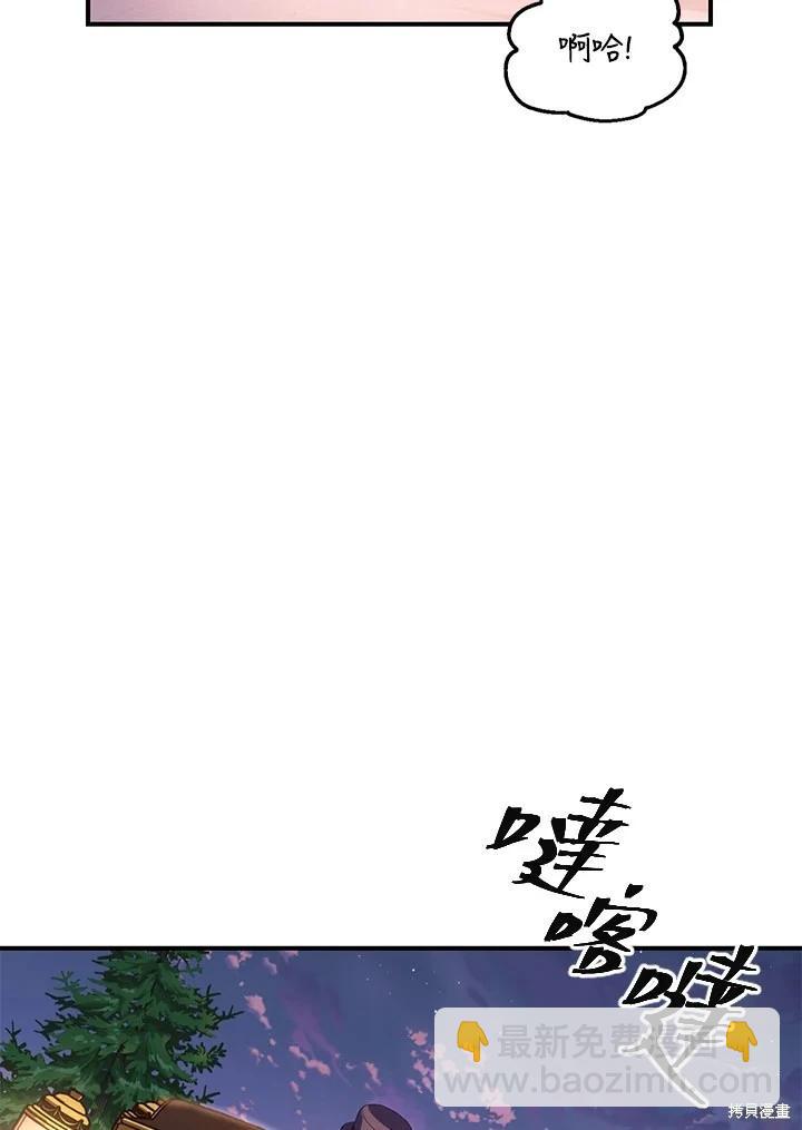第100话42