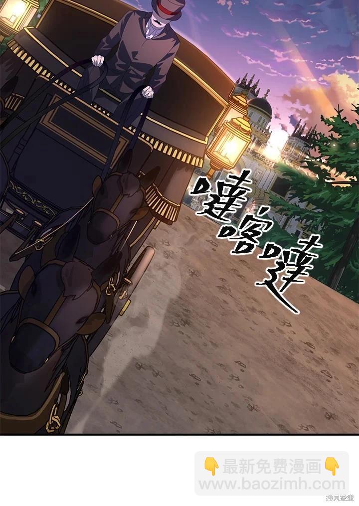 第100话43