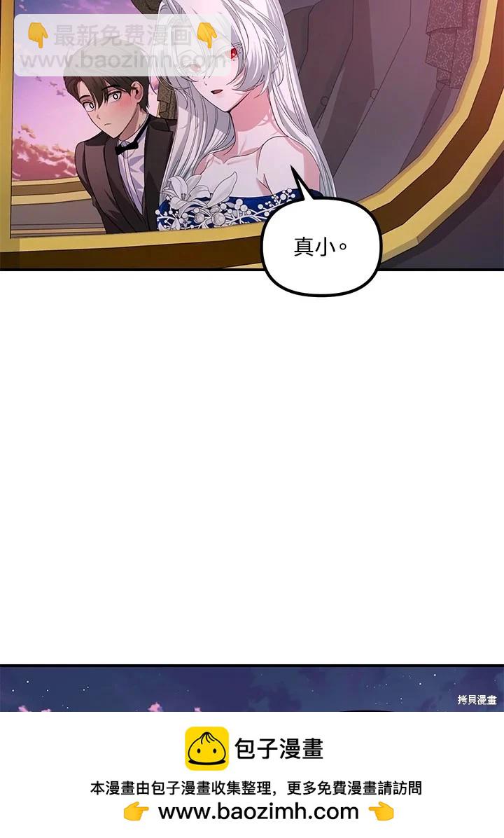 第100话53