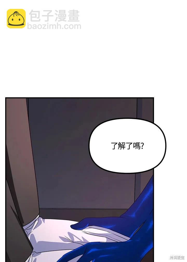 第100话65