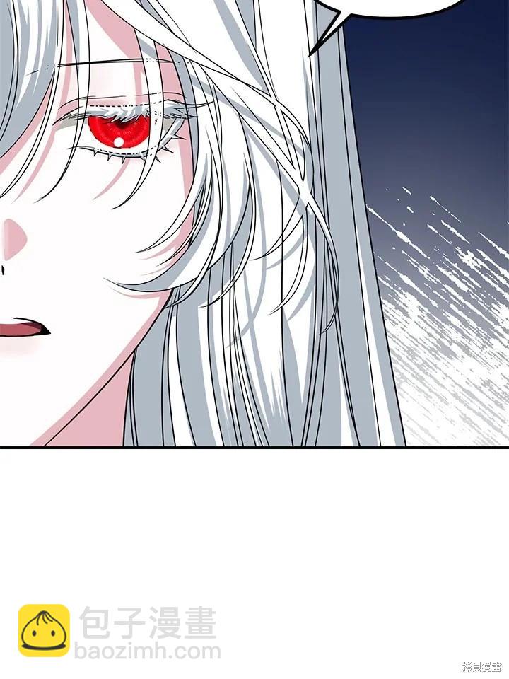 第100话88