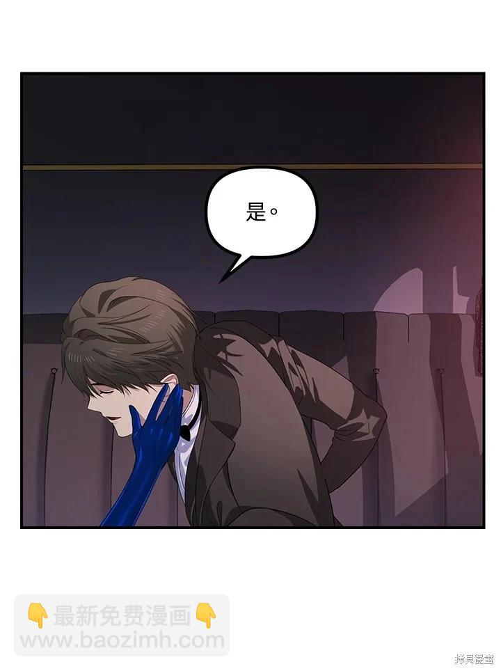 第100话95