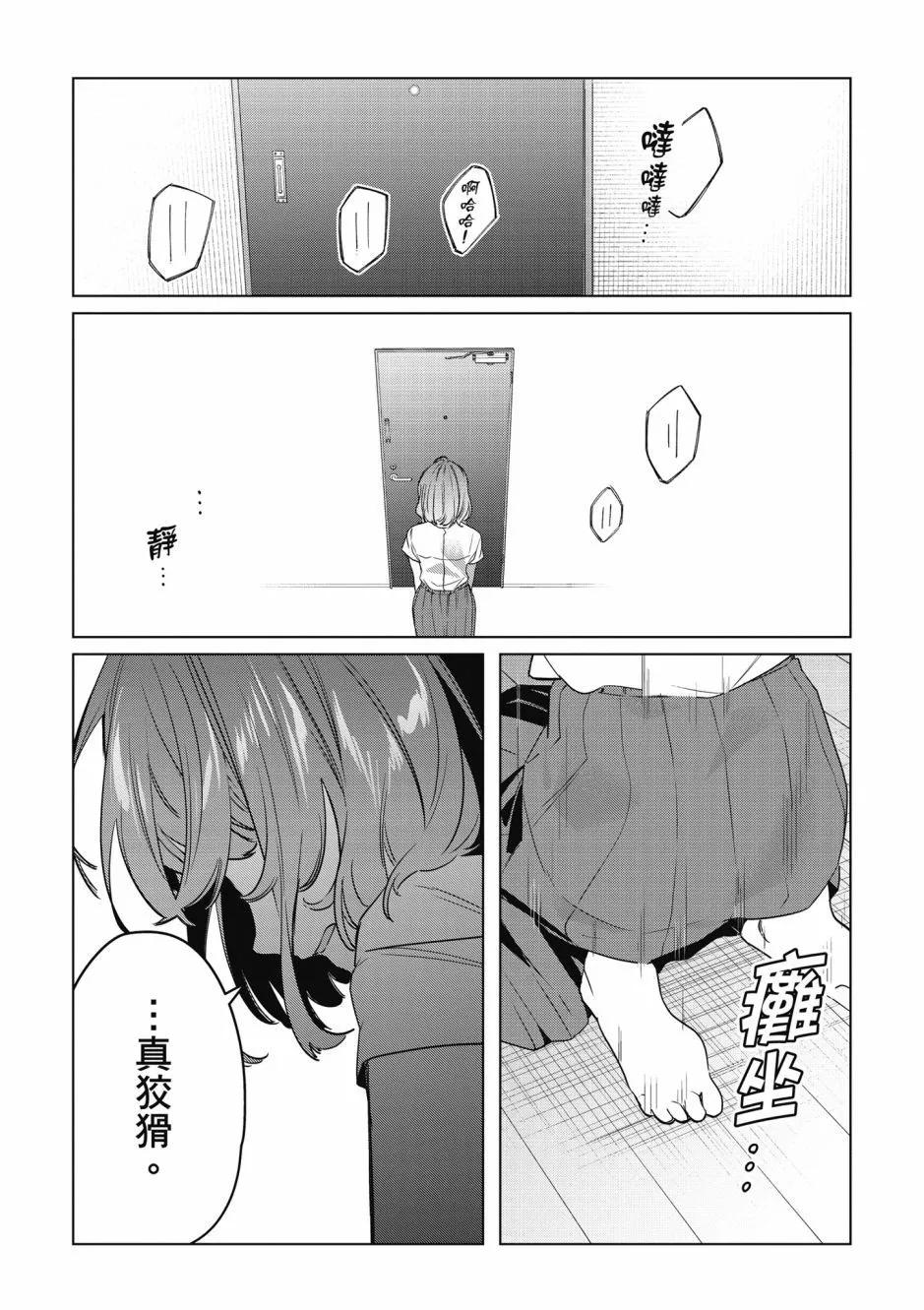第08卷123