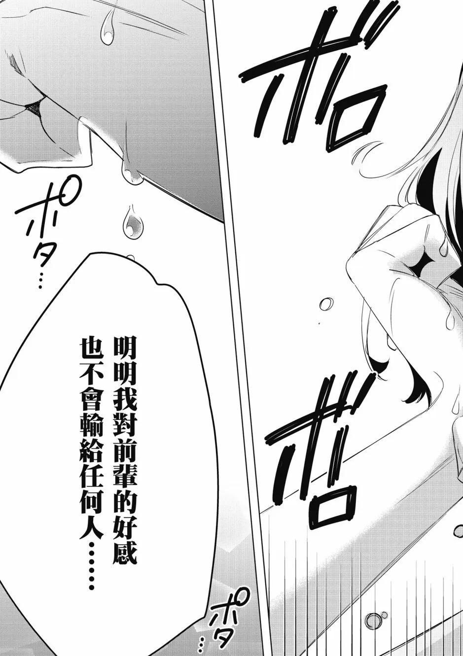 第08卷129