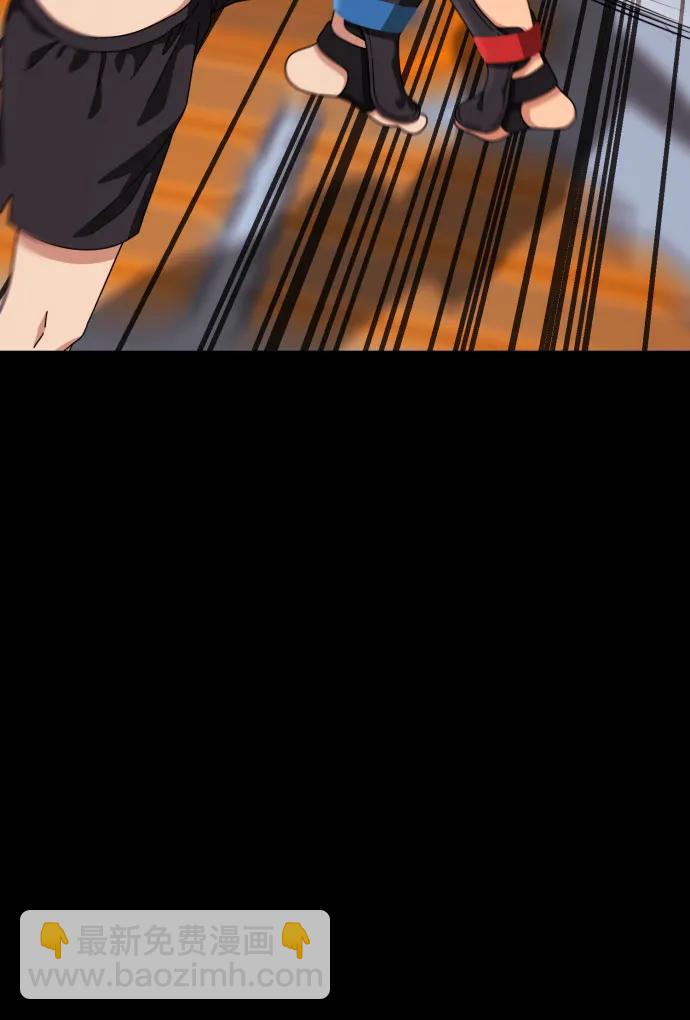 第30话 许道润和白多顺 216