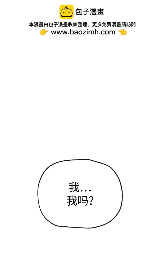[第40话] 原则1