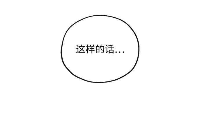[第40话] 原则15