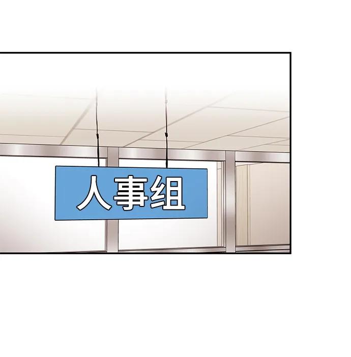 [第40话] 原则18