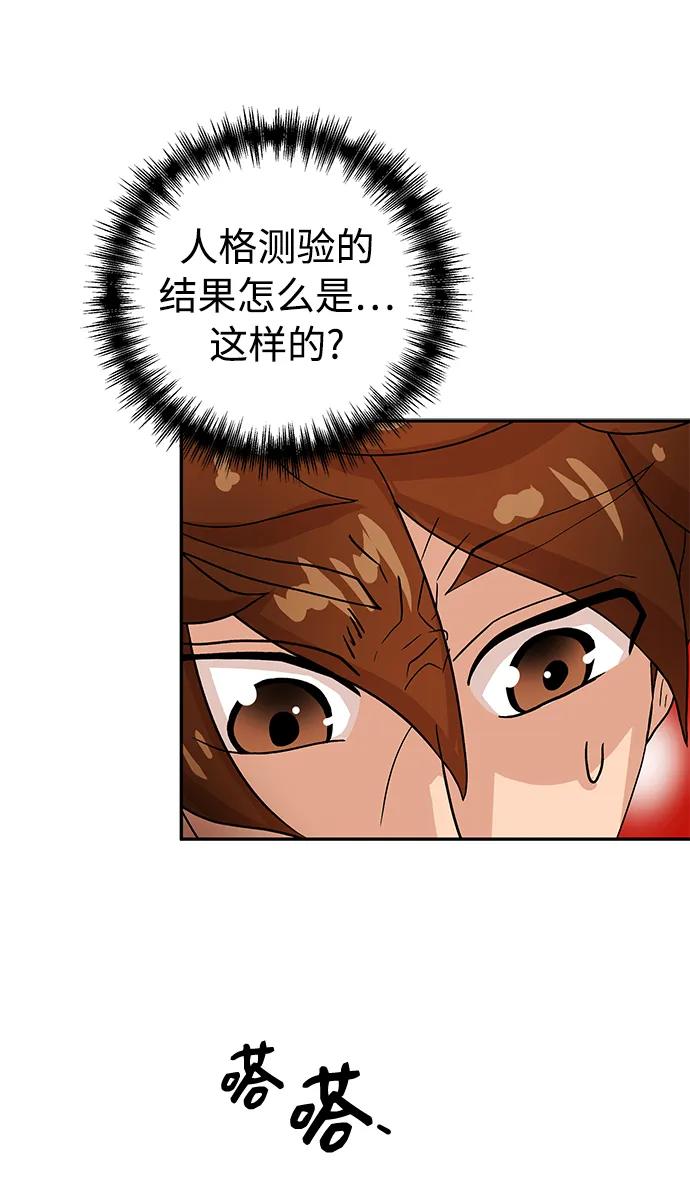 [第40话] 原则20