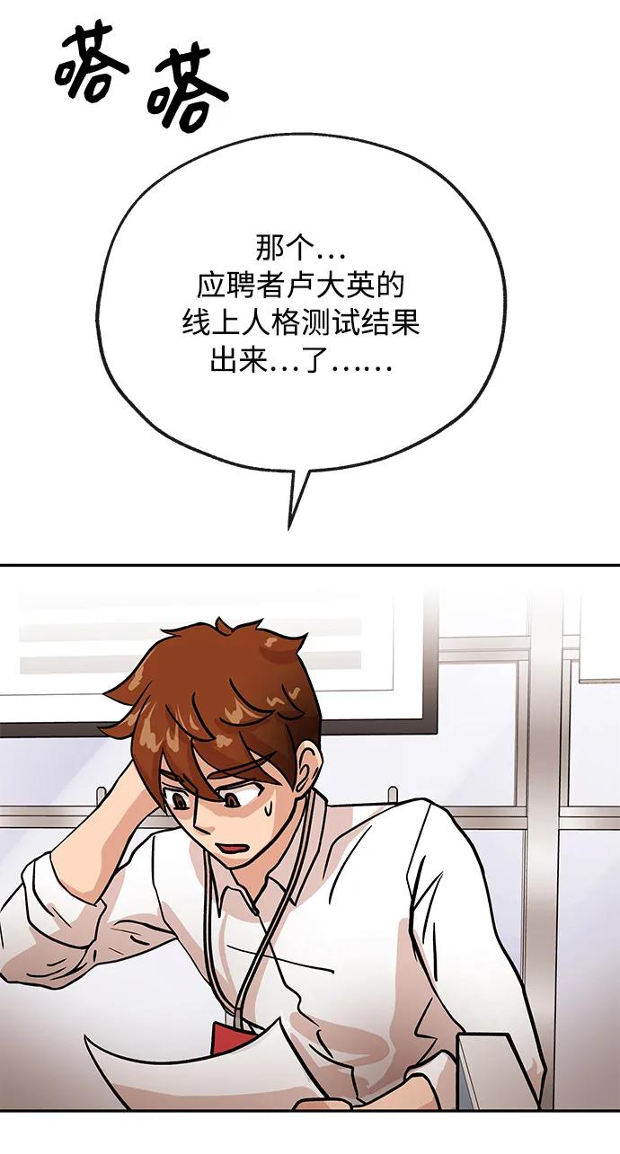 [第40话] 原则22