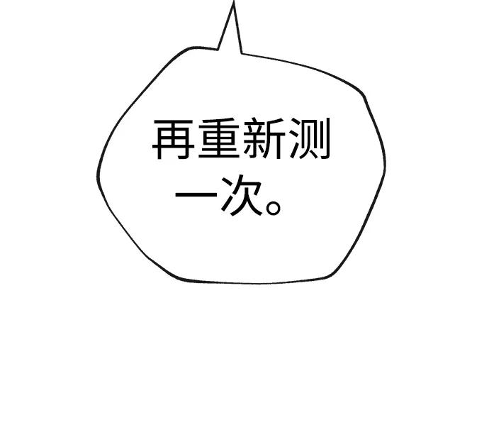 [第40话] 原则27