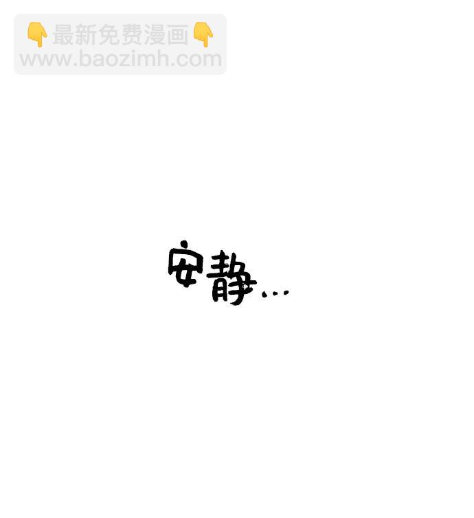 [第40话] 原则67