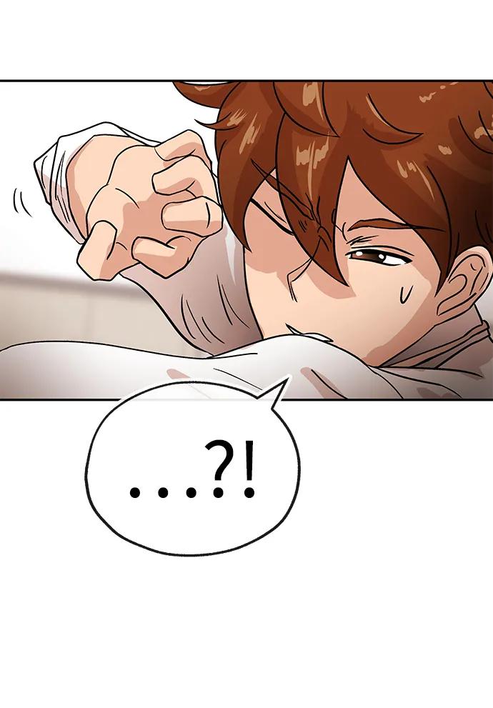 [第40话] 原则68