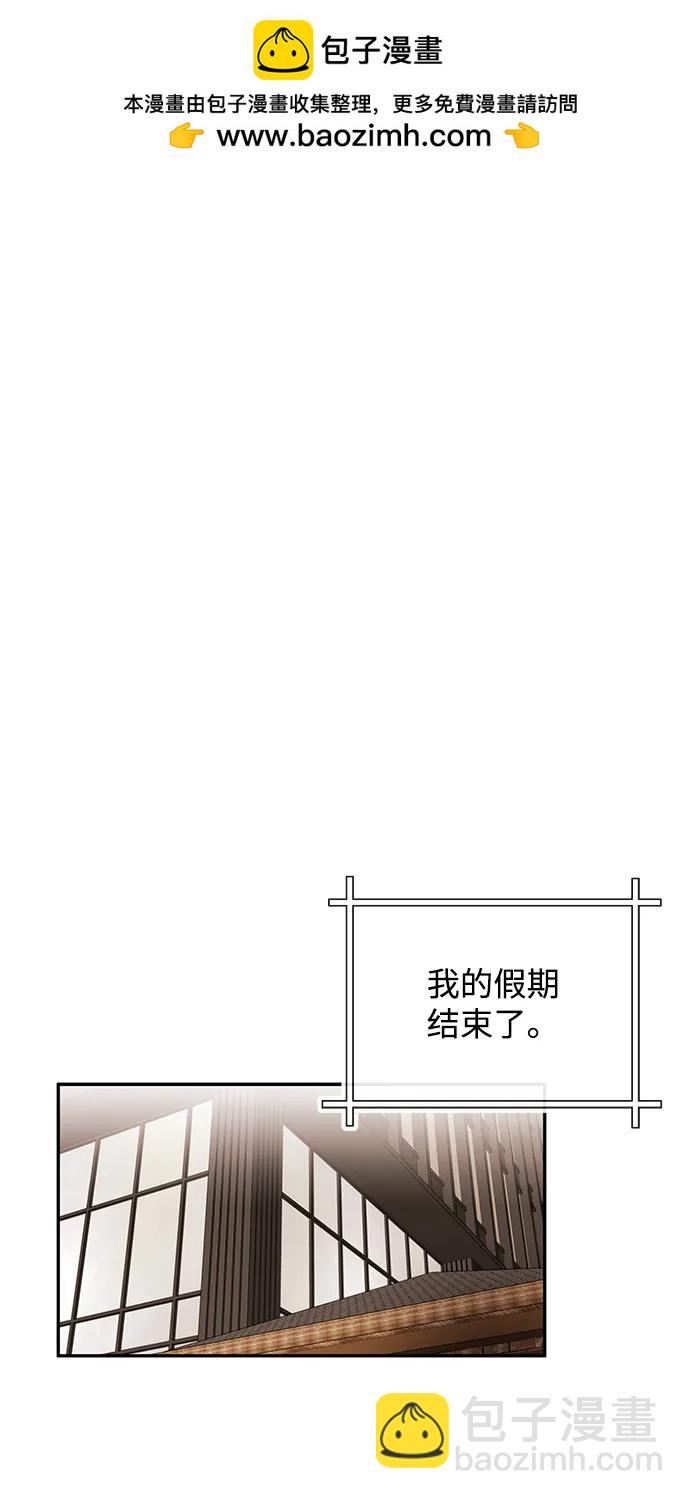 [第61话] 甲乙1