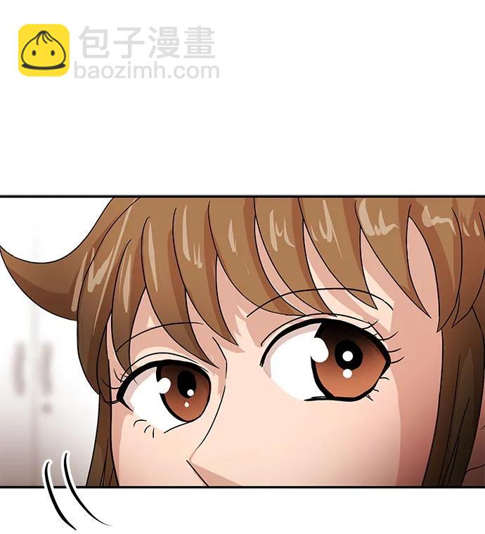 [第66话] 巴别塔7