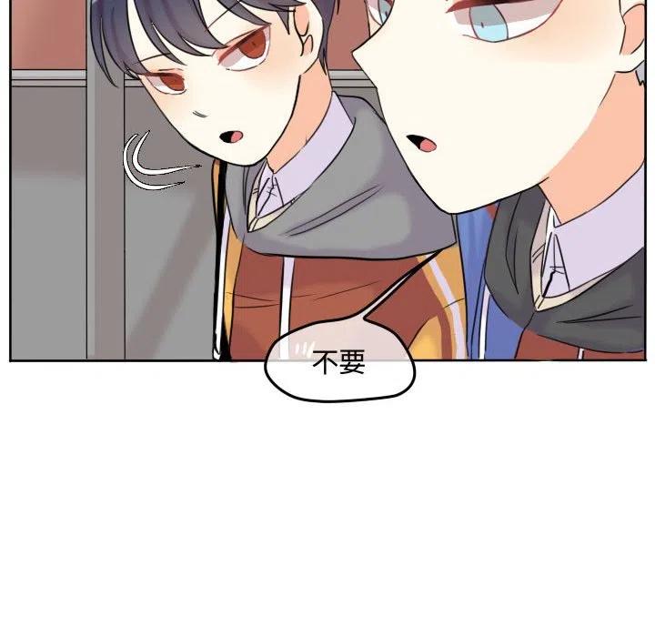 4134