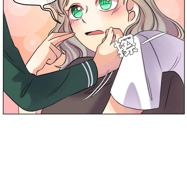 4172