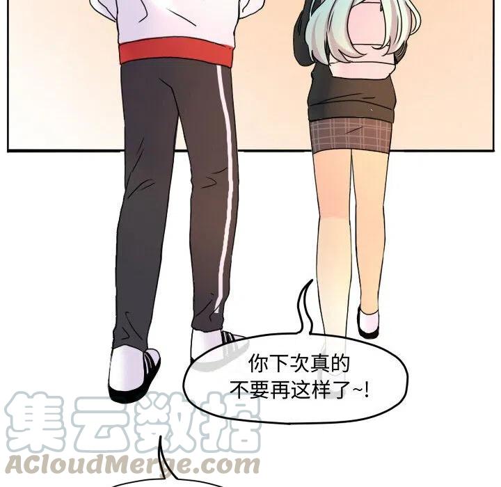 5621