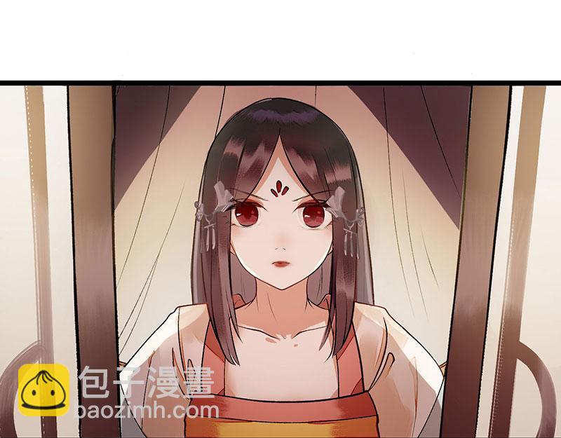 第5话 拒见姨娘12