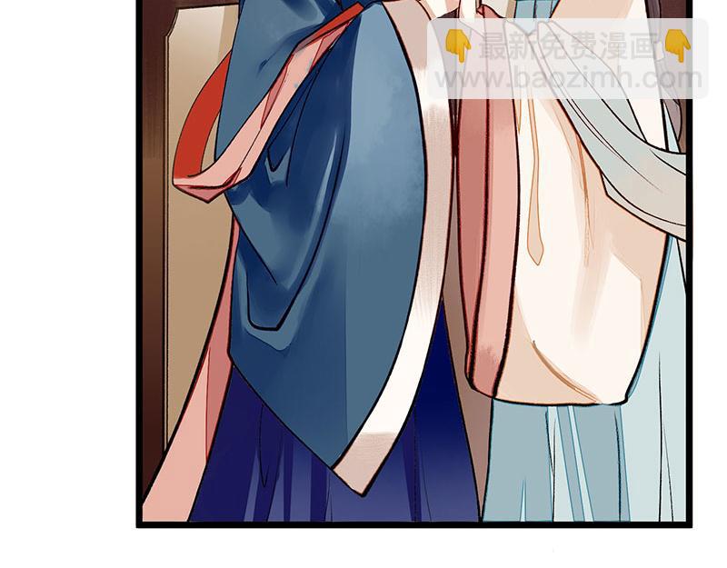 第5话 拒见姨娘19