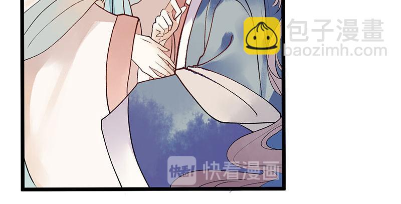 第5话 拒见姨娘36
