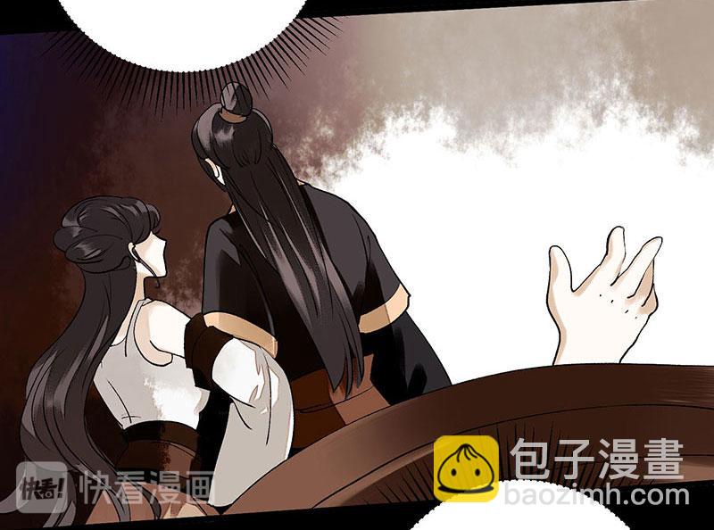 第22话 仇人相见48