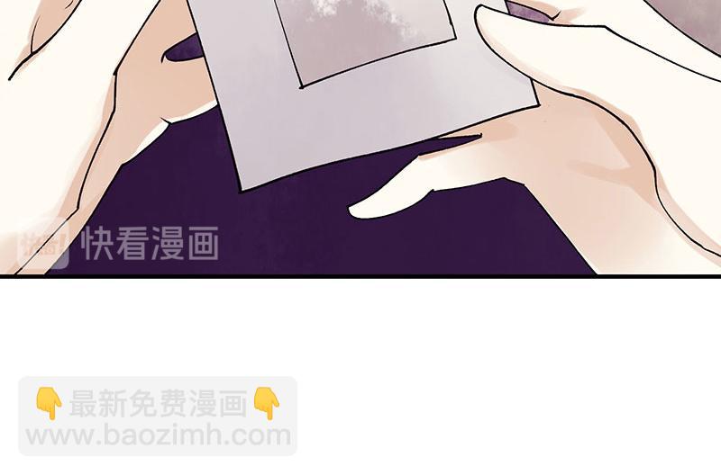 第23话 波涛暗涌39