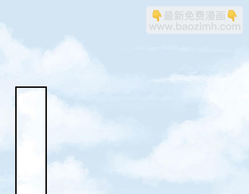 第23话 波涛暗涌49