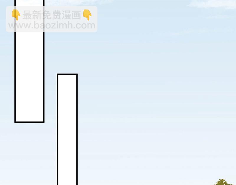 第23话 波涛暗涌54