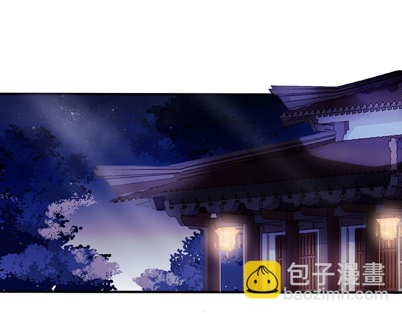 第27话 自食其果17