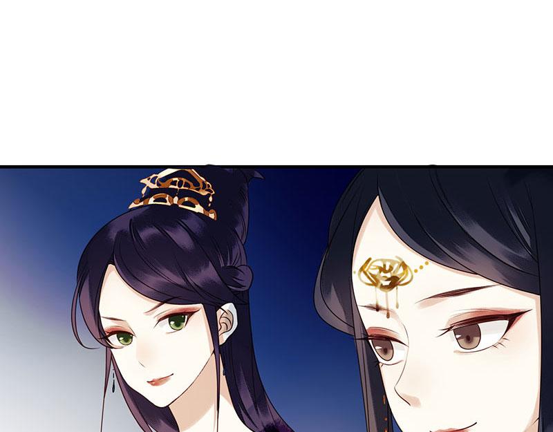 第27话 自食其果42