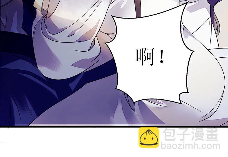 第27话 自食其果48