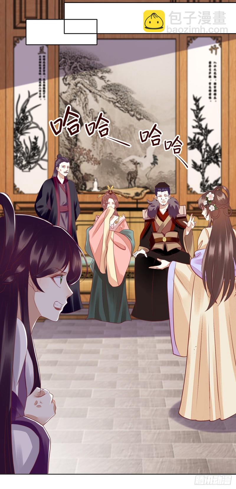 第160话 进谗言14