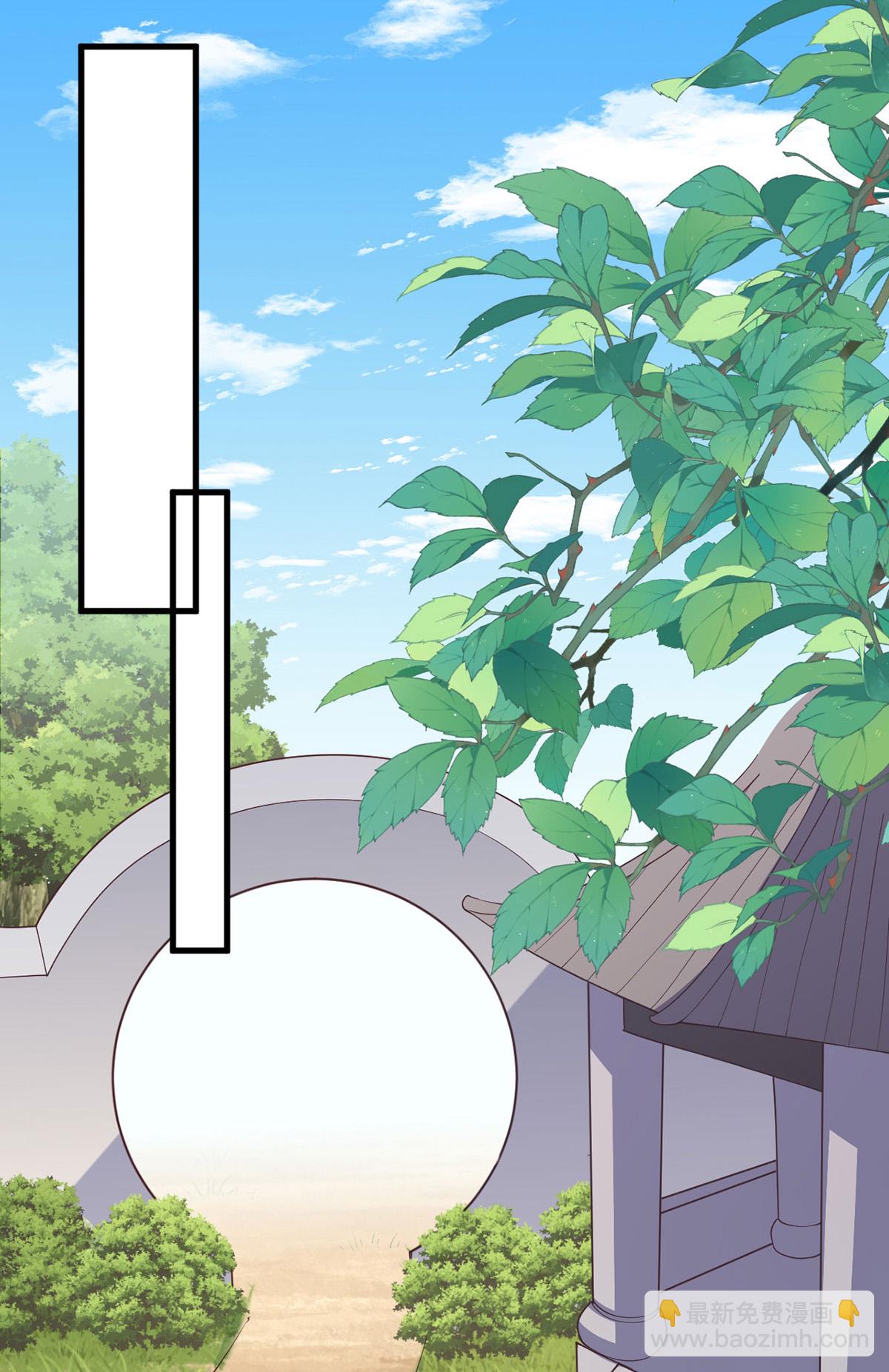 第361话 计划救人10