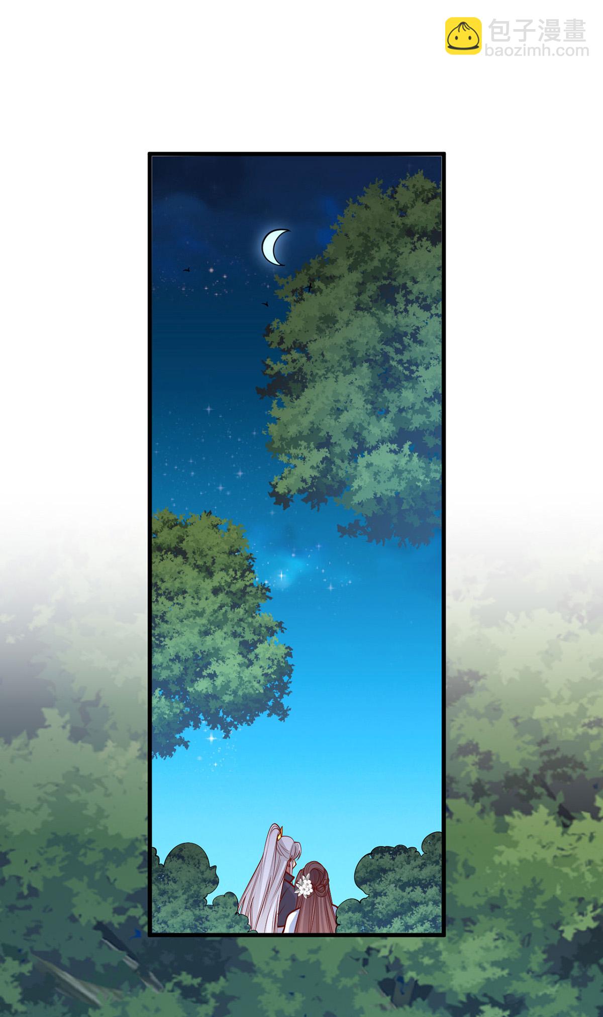 第361话 计划救人16