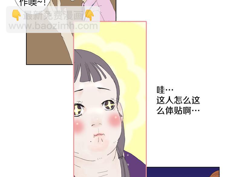 第1话 我的名字叫莎拉季13