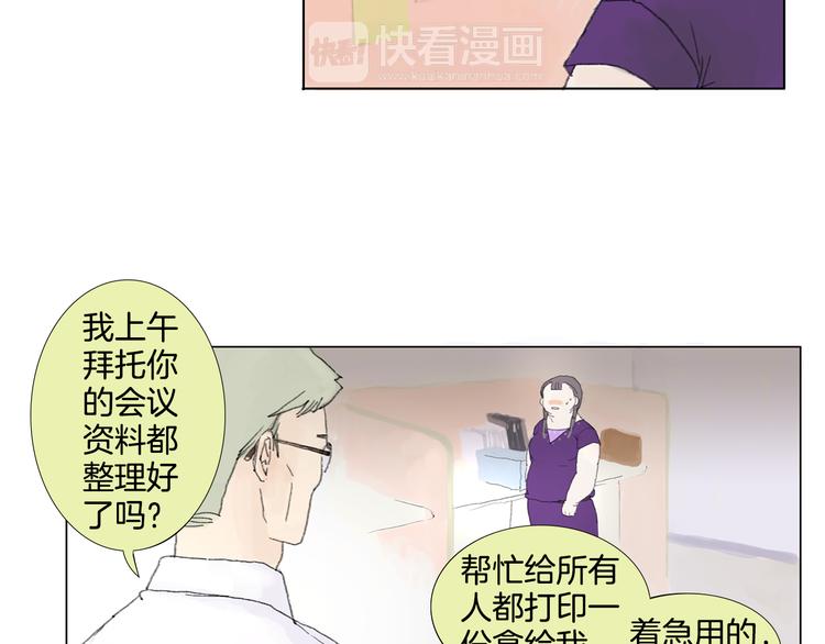 第1话 我的名字叫莎拉季19