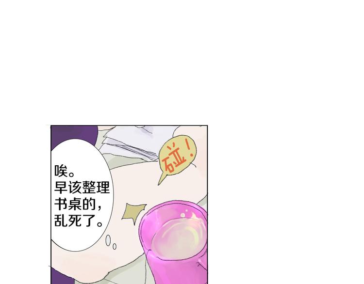 第1话 我的名字叫莎拉季21