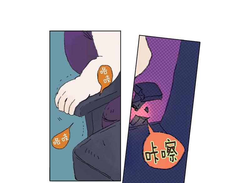 第1话 我的名字叫莎拉季25